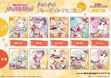 BanG Dream! 「Hello, Happy World!」Ani-Art 色紙 Vol.2 (10 個入) Ani-Art Mini Shikishi Vol. 2 Hello, Happy World! (10 Pieces)【BanG Dream!】