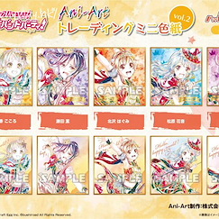 BanG Dream! 「Hello, Happy World!」Ani-Art 色紙 Vol.2 (10 個入) Ani-Art Mini Shikishi Vol. 2 Hello, Happy World! (10 Pieces)【BanG Dream!】