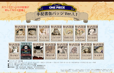 海賊王 通緝令 方形徽章 Ver.1.1 (15 個入) WANTED Poster Can Badge Ver. 1.1 (15 Pieces)【One Piece】