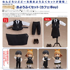 未分類 黏土娃 服裝套組 男待應 Nendoroid Doll Clothes Set Cafe Boy