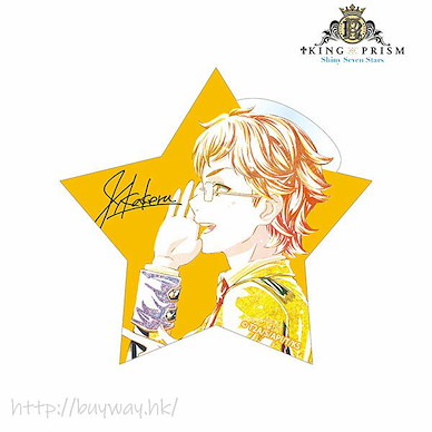 星光少男 KING OF PRISM 「十王院驅」Ani-Art 星形 貼紙 Kakeru Juuouin Ani-Art Sticker【KING OF PRISM by PrettyRhythm】