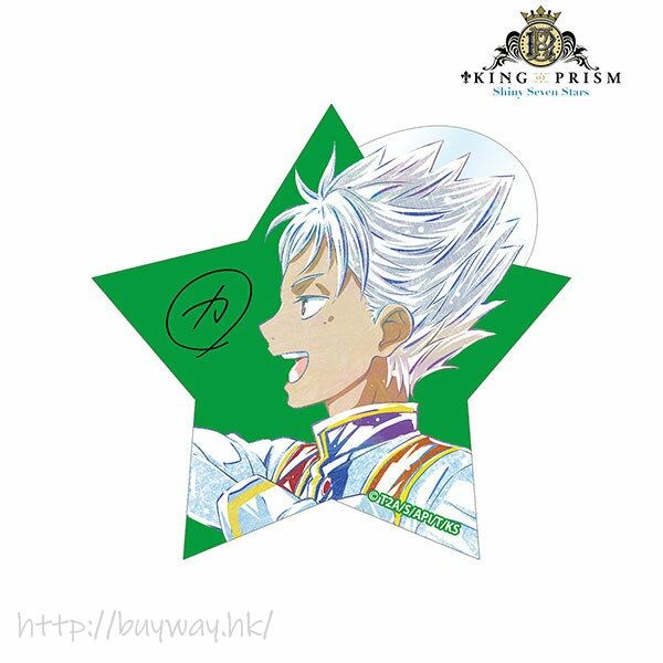 星光少男 KING OF PRISM : 日版 「仁科一月」Ani-Art 星形 貼紙