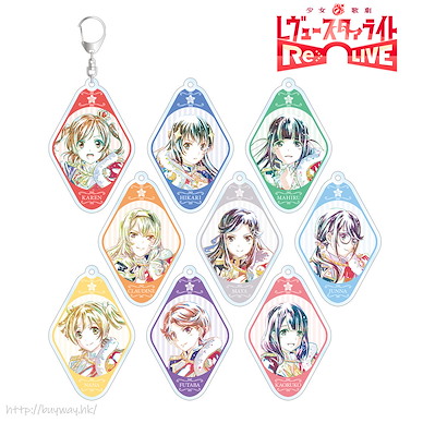 少女歌劇Revue Starlight Ani-Art 亞克力匙扣 Ver. A (9 個入) Ani-Art Acrylic Key Chain Ver. A (9 Pieces)【Shojo Kageki Revue Starlight】