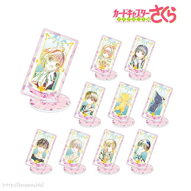 百變小櫻 Magic 咭 Ani-Art 亞克力企牌 (10 個入) Ani-Art Acrylic Stand (10 Pieces)【Cardcaptor Sakura】