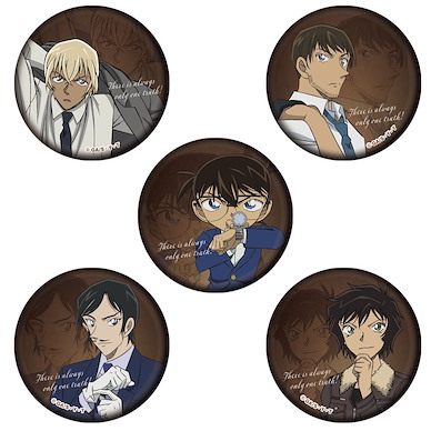 名偵探柯南 收藏徽章 Vol.8 (5 個入) Can Badge Vol. 8 (5 Pieces)【Detective Conan】