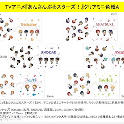 偶像夢幻祭 透明迷你色紙 動畫 Ver. Box A (6 個入) Clear Mini Shikishi A (6 Pieces)【Ensemble Stars!】