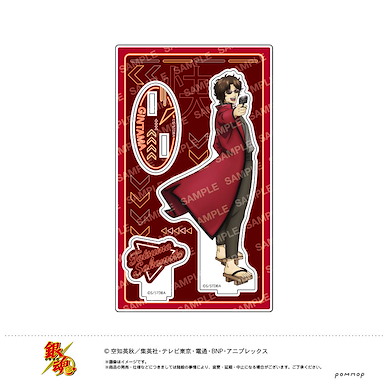 銀魂 「坂本辰馬」攘夷四天王~現在~ 亞克力企牌 Acrylic Stand D Sakamoto Tatsuma Joui Shitennou -Present-【Gin Tama】