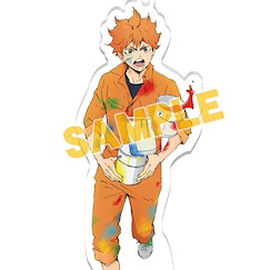 排球少年!! 「日向翔陽」油漆服 亞克力企牌 Acrylic Stand Paint Suit Hinata Shoyo【Haikyu!!】