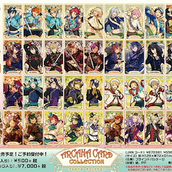 偶像夢幻祭 塔羅牌 收藏咭 (14 個入) Arcana Card Collection (14 Pieces)【Ensemble Stars!】