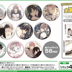 10 Count 「城谷忠臣 + 黑瀨陸」收藏徽章 (10 個入) Hologram Can Badge (10 Pieces)【10 Count】