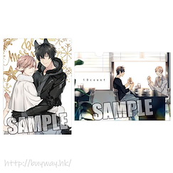 10 Count 「城谷忠臣 + 黑瀨陸」A4 文件套 (1 套 2 款) Clear File 2 Set Part. 2 B【10 Count】