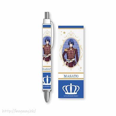 歌之王子殿下 「聖川真斗」劇場版 鉛芯筆 Mechanical Pencil Hijirikawa Masato【Uta no Prince-sama】