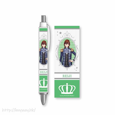 歌之王子殿下 「壽嶺二」劇場版 鉛芯筆 Mechanical Pencil Kotobuki Reiji【Uta no Prince-sama】