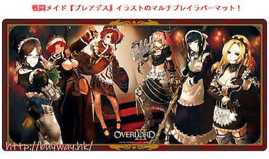Overlord 「戰鬥女僕」橡膠桌墊 Multi Play Rubber Mat Pleiades【Overlord】
