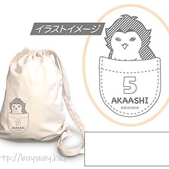 排球少年!! 「赤葦京治」索繩單肩袋 Eco Knapsack 06 Akaashi【Haikyu!!】