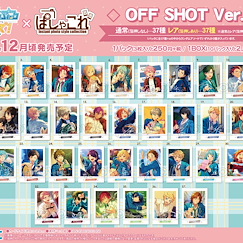 偶像夢幻祭 OFF SHOT Ver.6 拍立得相咭 (10 包 30 枚入) OFF SHOT Ver. 6 (10 Pieces)【Ensemble Stars!】