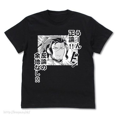 碧藍幻想 (細碼)「ジン」正論！！黑色 T-Shirt Jin's "You're Right!!" T-Shirt /BLACK-S【Granblue Fantasy】