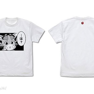 碧藍幻想 (加大)「碧」…は？白色 T-Shirt Vyrn's "...huh?" T-Shirt /WHITE-XL【Granblue Fantasy】