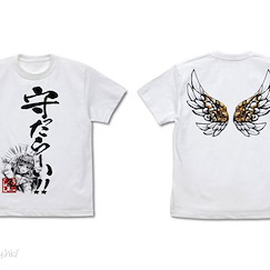 白貓Project : 日版 (大碼)「露卡」男気天使ルカの守ったらーい！！白色 T-Shirt