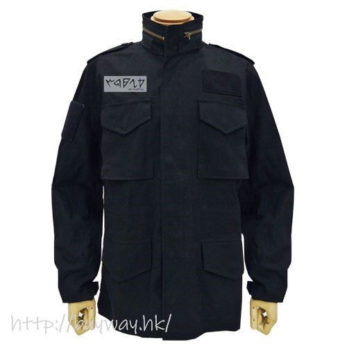 遊戲人生 : 日版 (中碼)「休比」M-65 黑色 外套