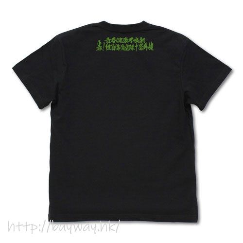 偶像大師 閃耀色彩 : 日版 (大碼)「有栖川夏葉」紅蘭偉魔空珠學園 黑色 T-Shirt