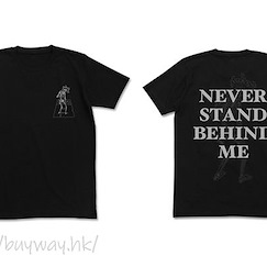 骷髏13 : 日版 (細碼)「NEVER STAND BEHIND ME」黑色 T-Shirt
