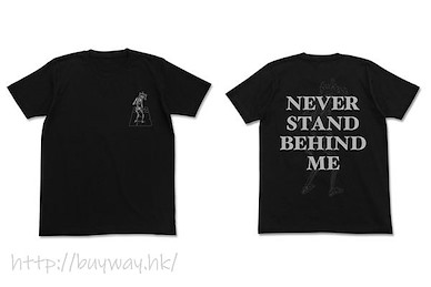 骷髏13 (大碼)「NEVER STAND BEHIND ME」黑色 T-Shirt Message T-Shirt /BLACK-L【Golgo 13】