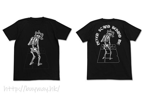 骷髏13 : 日版 (大碼)「骸骨標誌」黑色 T-Shirt