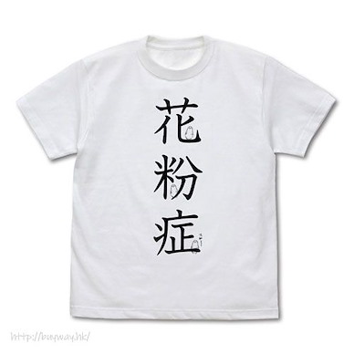工作細胞 (細碼)「杉樹花粉過敏原」花粉症 白色 T-Shirt Hay fever T-Shirt /WHITE-S【Cells at Work!】