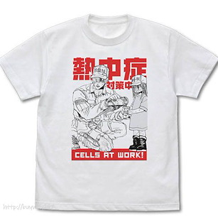 工作細胞 (加大)「熱中症對策」白色 T-Shirt Heatstroke Countermeasure T-Shirt /WHITE-XL【Cells at Work!】