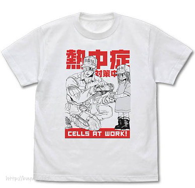 工作細胞 (大碼)「熱中症對策」白色 T-Shirt Heatstroke Countermeasure T-Shirt /WHITE-L【Cells at Work!】