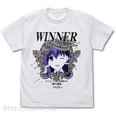 Fate系列 (細碼)「間桐櫻」櫻の部屋 優勝記念 白色 T-Shirt Prisma Phantasm Famous Episode Championship "Sakura's Room" Winner Memorial T-Shirt /WHITE-S【Fate Series】