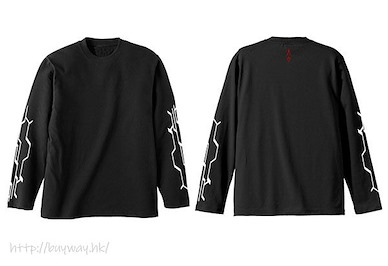 Fate系列 (加大)「衛宮士郎」魔術回路 長袖 黑色 T-Shirt Fate/stay night [Heaven's Feel] Magic Circuit Ribless Long Sleeve T-Shirt Ver.2.0/BLACK-XL【Fate Series】