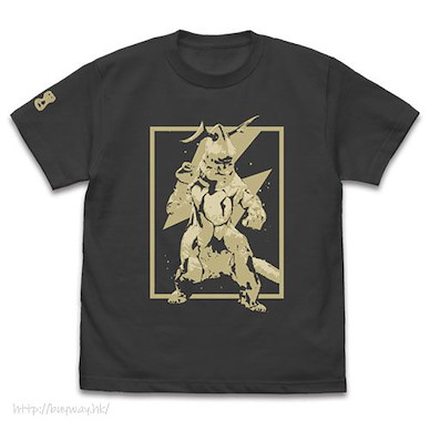 超人系列 (大碼)「宇宙怪獸 電王獸」墨黑色 T-Shirt Ultraseven Eleking T-Shirt /SUMI-L【Ultraman Series】