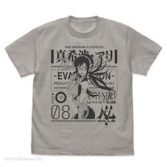 新世紀福音戰士 (細碼)「真希波」淺灰 T-Shirt Mari Makinami Illustrious T-Shirt /LIGHT GRAY-S【Neon Genesis Evangelion】