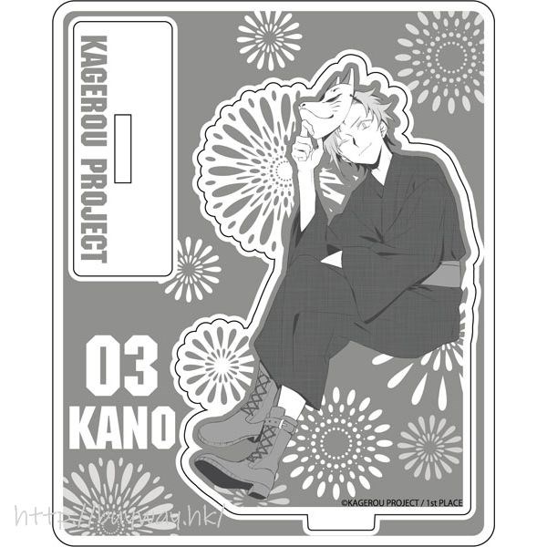 陽炎計劃 : 日版 「No.3 Kano」花火 Ver. 亞克力企牌