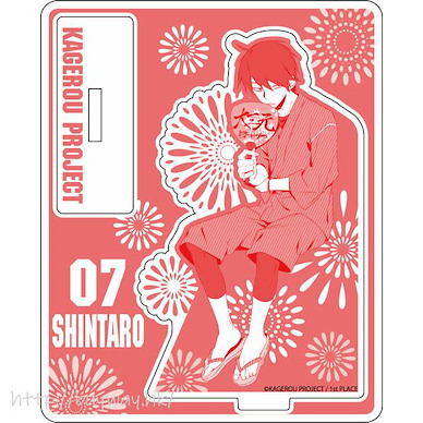 陽炎計劃 「No.7 Shintaro」花火 Ver. 亞克力企牌 Acrylic Stand Shintaro Fireworks ver.【Kagerou Project】