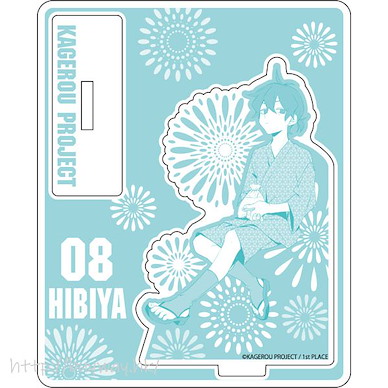 陽炎計劃 「No.8 Hibiya」花火 Ver. 亞克力企牌 Acrylic Stand Hibiya Fireworks ver.【Kagerou Project】
