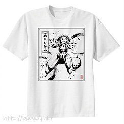 我的英雄學院 : 日版 (均碼)「麗日御茶子」水墨繪風格 男裝 T-Shirt
