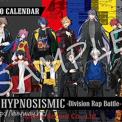 催眠麥克風 -Division Rap Battle- 2019 桌上 日曆 2020 Calendar Desktop Size【Hypnosismic】