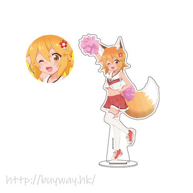 請讓我撒嬌，仙狐大人！ 「仙狐」啦啦隊 Ver. 亞克力企牌 + 徽章 Acrylic Figure & Can Badge Set 02 Senko Cheer Girl Ver.【The Helpful Fox Senko-san】