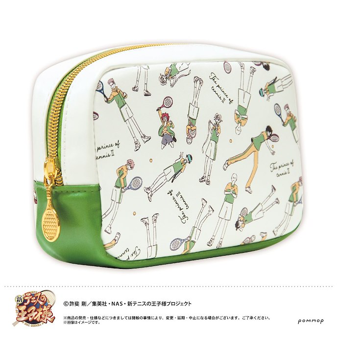 網球王子系列 : 日版 「四天寶寺中學」Yuru Style 小物袋