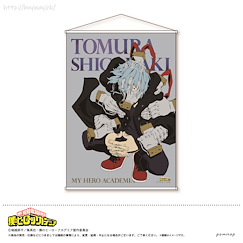 我的英雄學院 「死柄木弔」B2 掛布 Big Tapestry F Shigaraki Tomura【My Hero Academia】