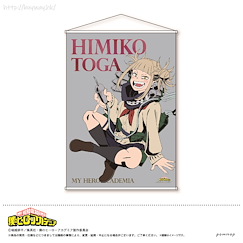 我的英雄學院 「渡我被身子」B2 掛布 Big Tapestry H Toga Himiko【My Hero Academia】