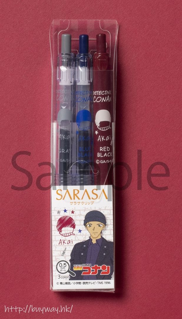 名偵探柯南 : 日版 「赤井秀一」(灰色 + 黑藍 + 黑紅) SARASA Clip 0.5mm 彩色原子筆 (3 個入)