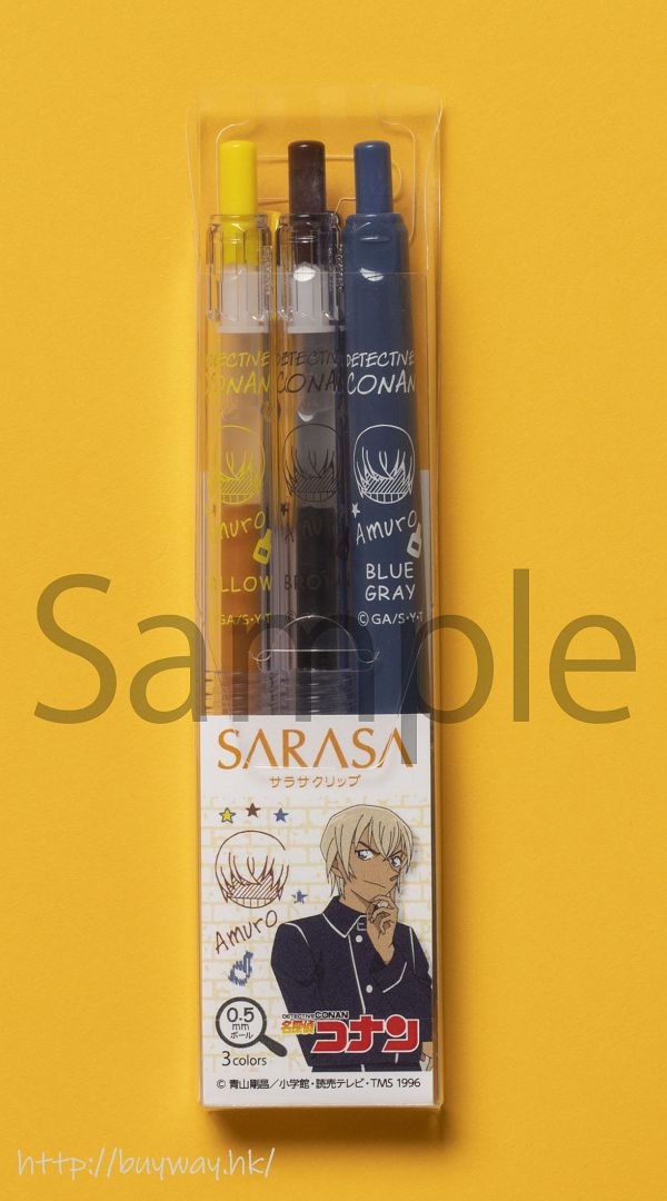 名偵探柯南 : 日版 「安室透」(黃色 + 啡色，灰藍) SARASA Clip 0.5mm 彩色原子筆 (3 個入)