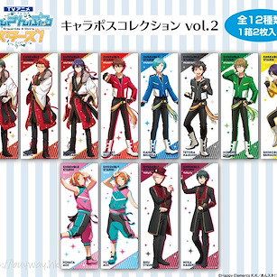 偶像夢幻祭 收藏海報 動畫 Ver. Vol. 2 (6 個 12 枚入) TV Animation Character Poster Collection Vol. 2 (6 Pieces)【Ensemble Stars!】