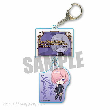 Fate系列 「Shielder (Mash Kyrielight)」2連 匙扣 Fate/Grand Order -Absolute Demonic Battlefront: Babylonia- Twin Key Chain Mash Kyrielight【Fate Series】