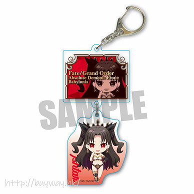 Fate系列 「Rider (Ishtar)」2連 匙扣 Fate/Grand Order -Absolute Demonic Battlefront: Babylonia- Twin Key Chain Ishtar【Fate Series】