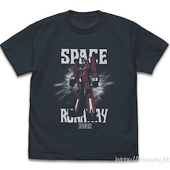 傳說巨神伊迪安 (中碼)「巨神伊迪安」岩灰 T-Shirt SPACE RUNAWAY IDEON T-Shirt /SLATE-M【Space Runaway Ideon】